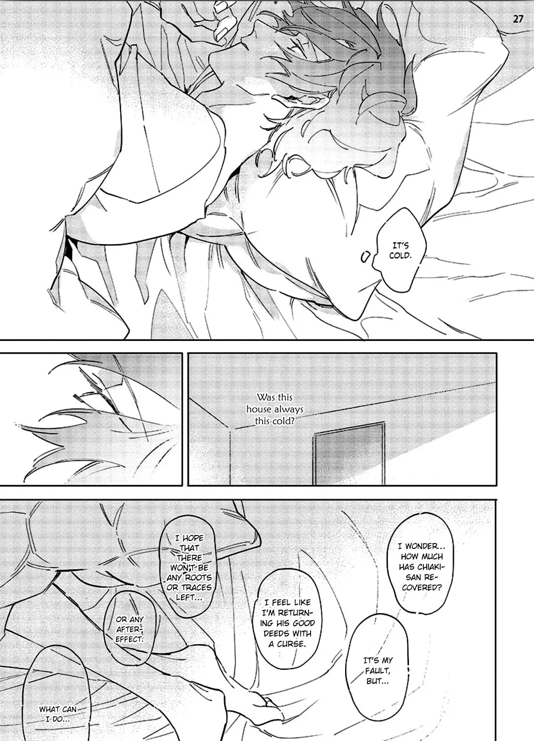 Read Tsubanakasu Haru chapter 4 image 54 on Lezhin