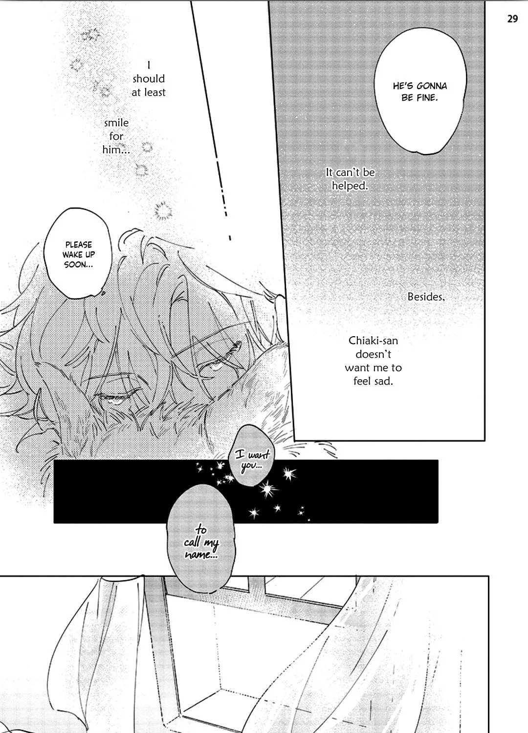 Read Tsubanakasu Haru chapter 4 image 58 on Lezhin