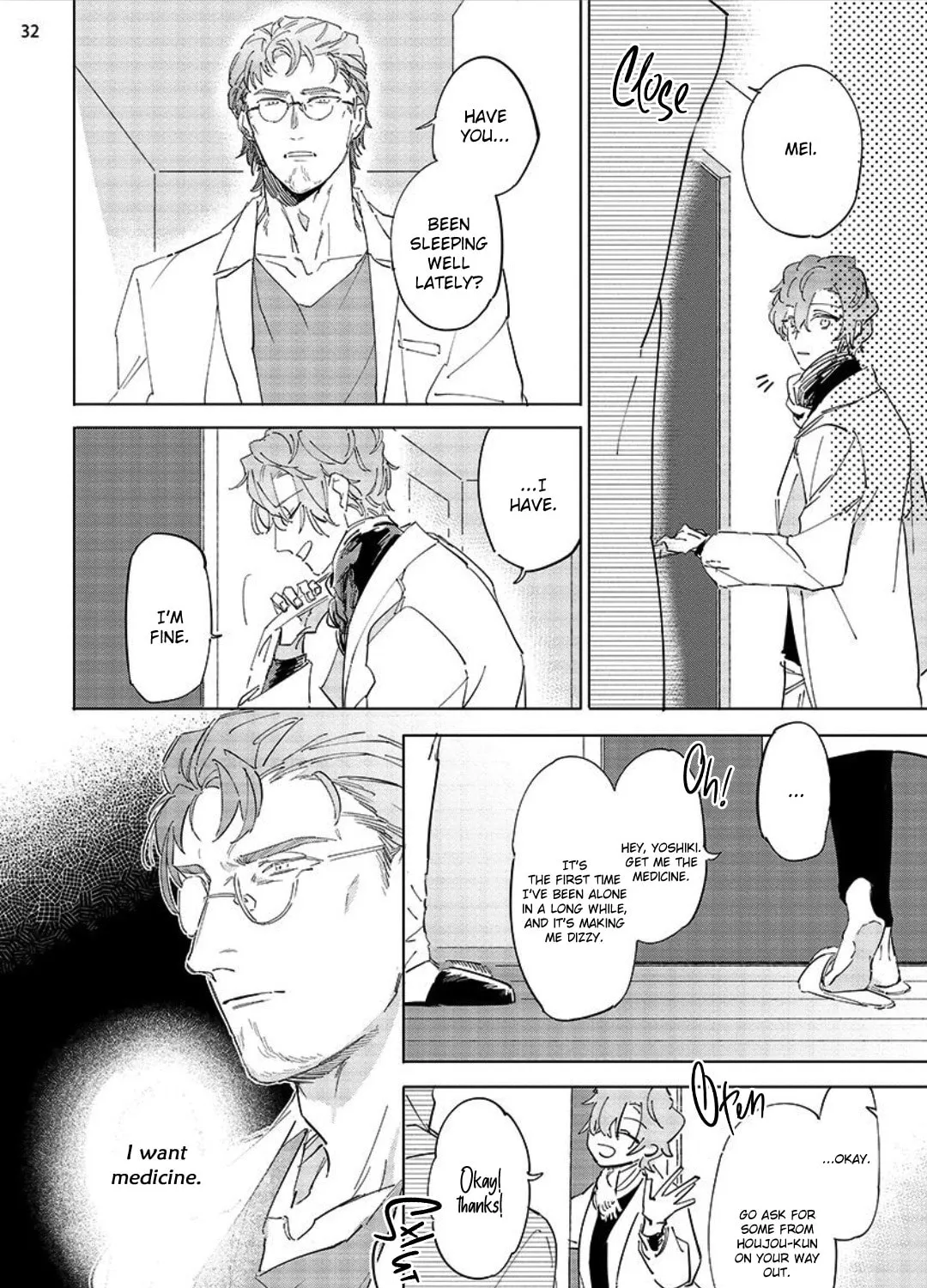 Read Tsubanakasu Haru chapter 4 image 64 on Lezhin