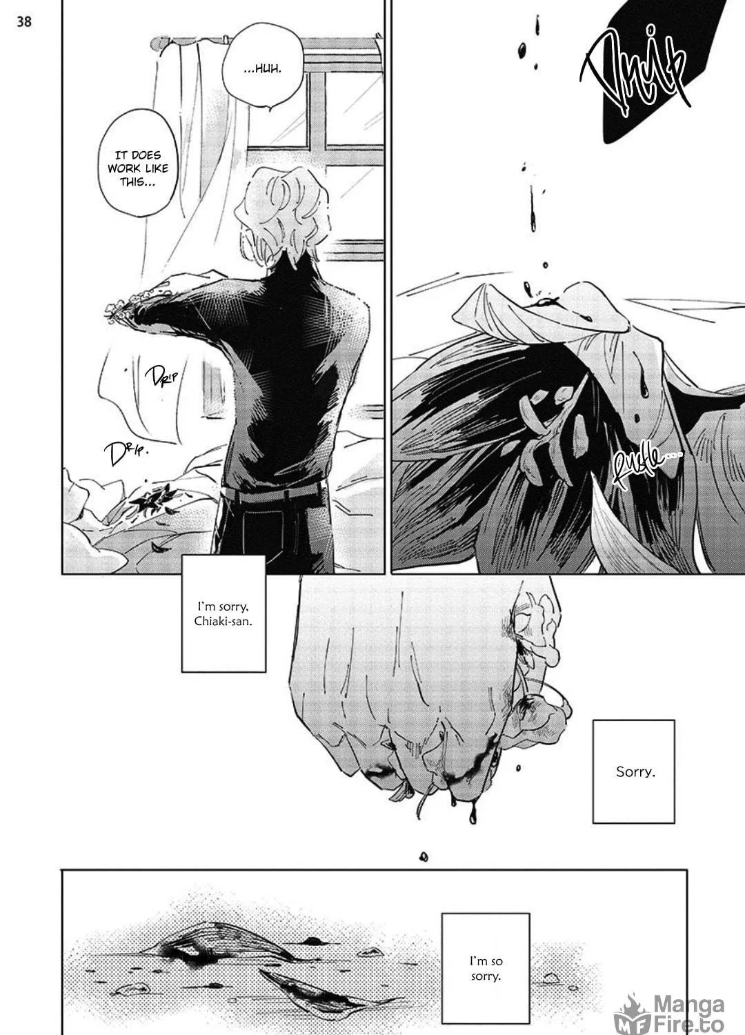 Read Tsubanakasu Haru chapter 4 image 76 on Lezhin