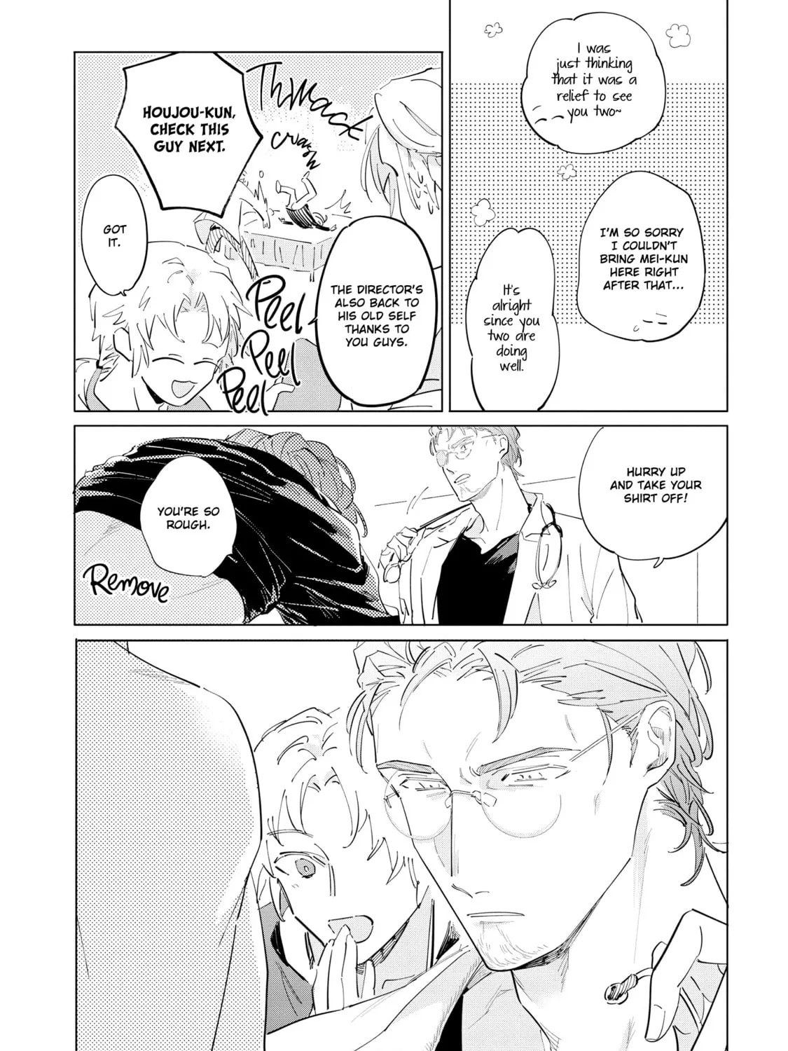 Read Tsubanakasu Haru chapter 5.5 image 10 on Lezhin