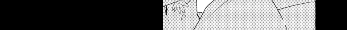 Read Tsubanakasu Haru chapter 5.5 image 19 on Lezhin