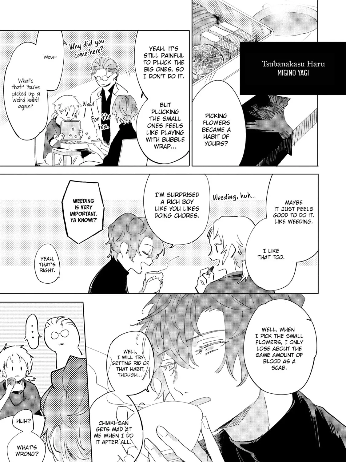 Read Tsubanakasu Haru chapter 5.5 image 30 on Lezhin
