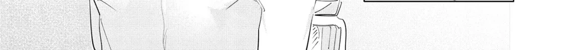 Read Tsubanakasu Haru chapter 5.5 image 5 on Lezhin