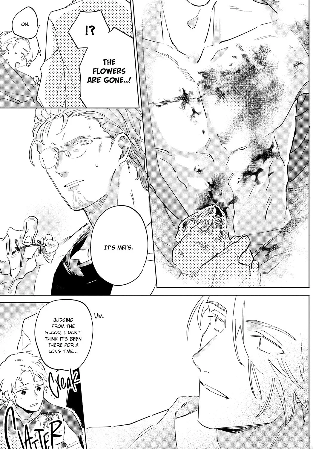 Read Tsubanakasu Haru chapter 5 image 10 on Lezhin