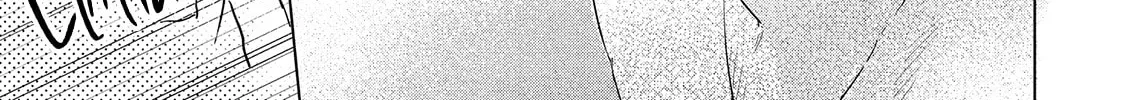 Read Tsubanakasu Haru chapter 5 image 11 on Lezhin