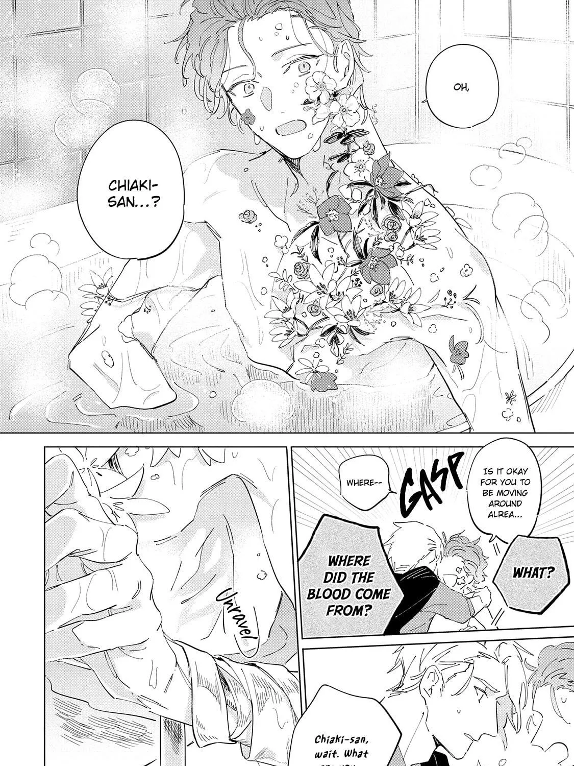 Read Tsubanakasu Haru chapter 5 image 16 on Lezhin