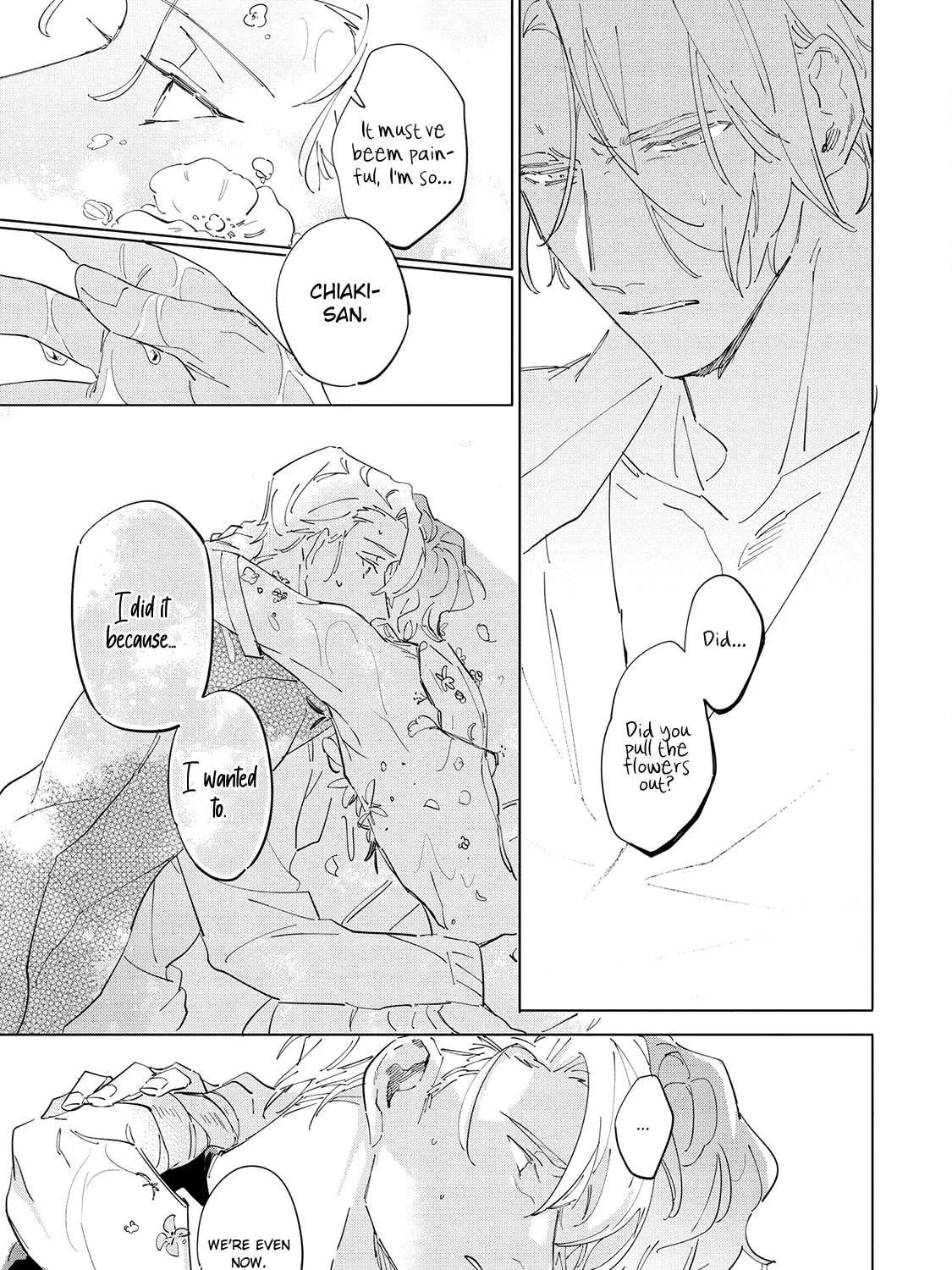 Read Tsubanakasu Haru chapter 5 image 18 on Lezhin