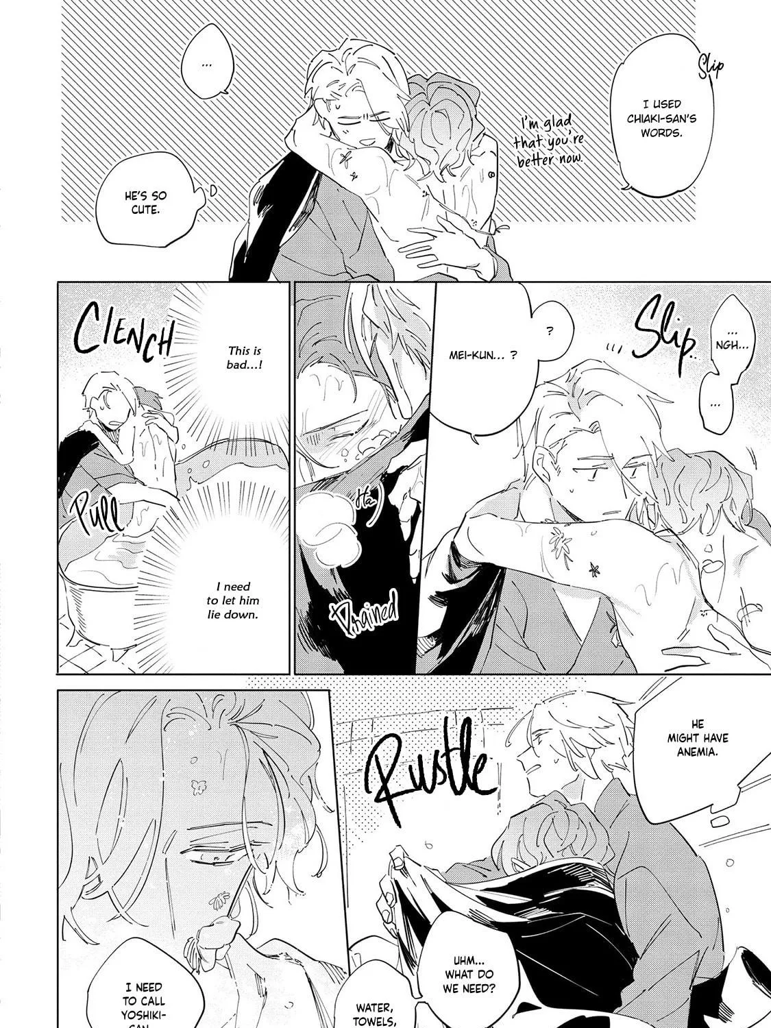 Read Tsubanakasu Haru chapter 5 image 20 on Lezhin