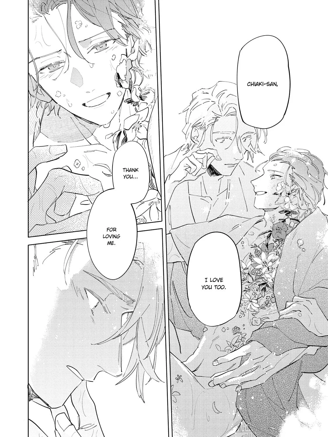 Read Tsubanakasu Haru chapter 5 image 24 on Lezhin