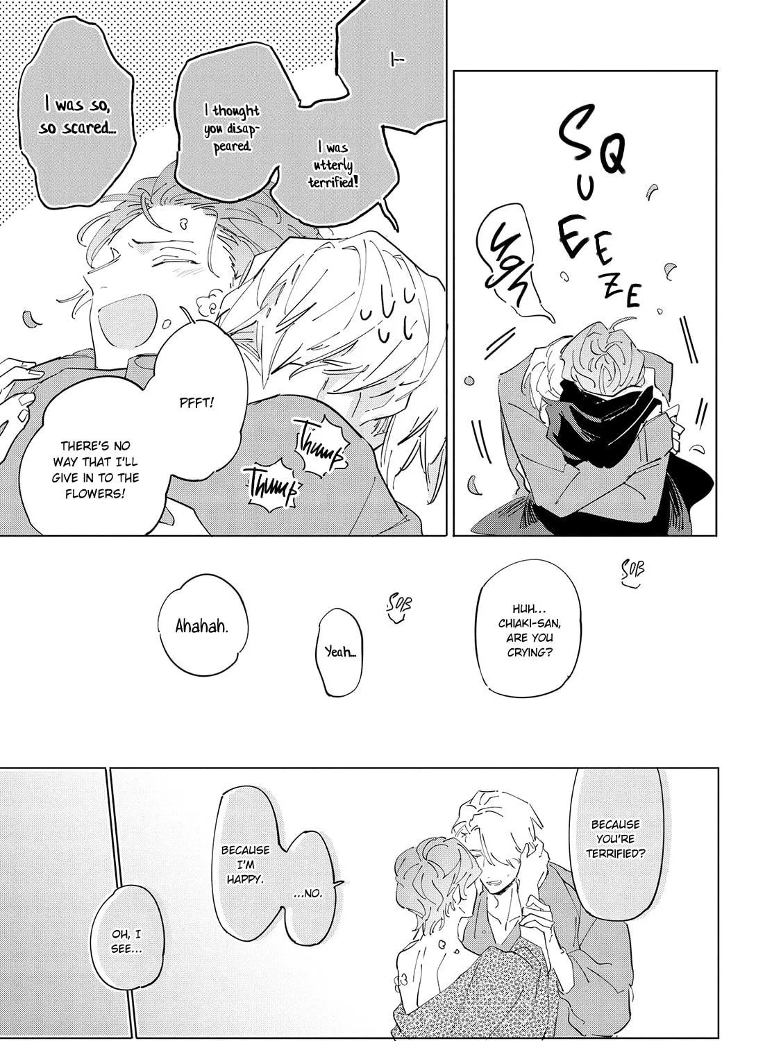 Read Tsubanakasu Haru chapter 5 image 26 on Lezhin