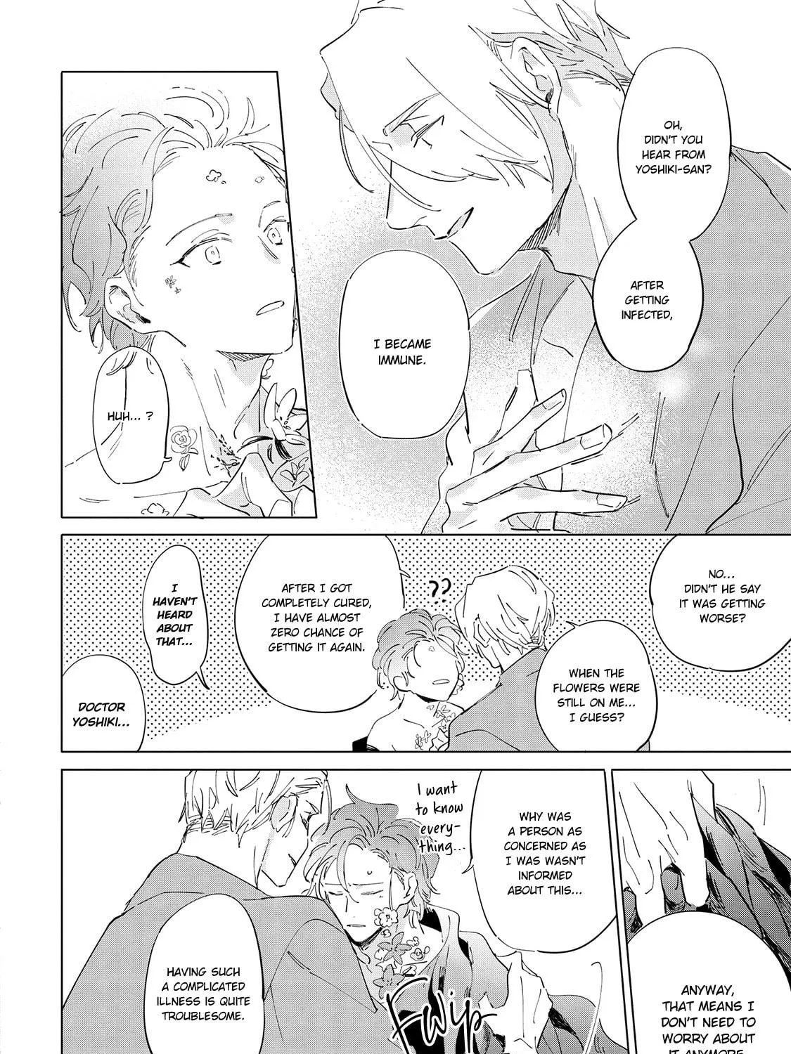 Read Tsubanakasu Haru chapter 5 image 32 on Lezhin