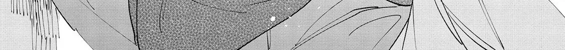 Read Tsubanakasu Haru chapter 5 image 35 on Lezhin