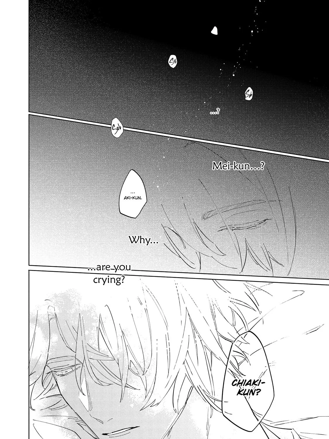 Read Tsubanakasu Haru chapter 5 image 4 on Lezhin