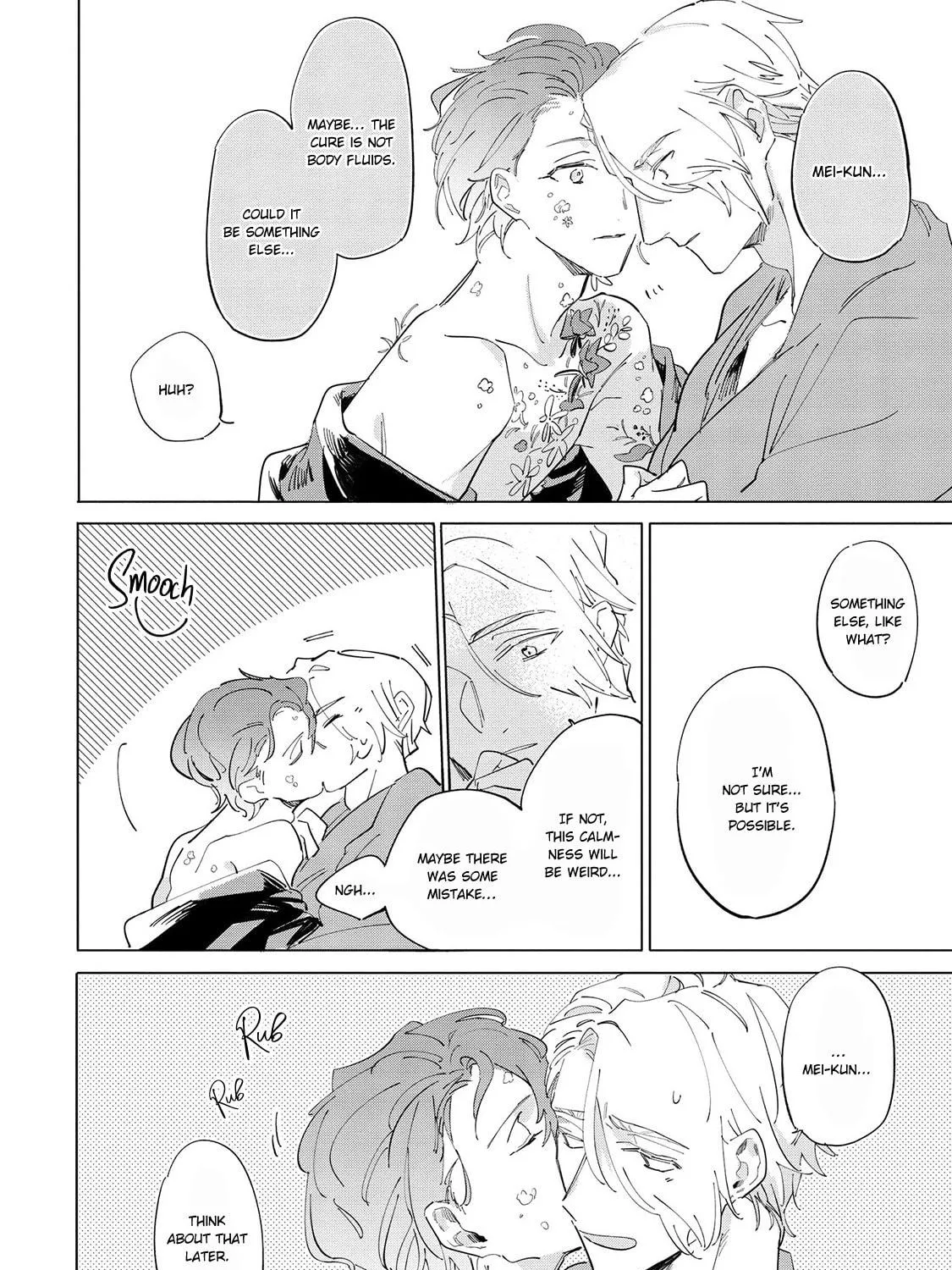 Read Tsubanakasu Haru chapter 5 image 44 on Lezhin