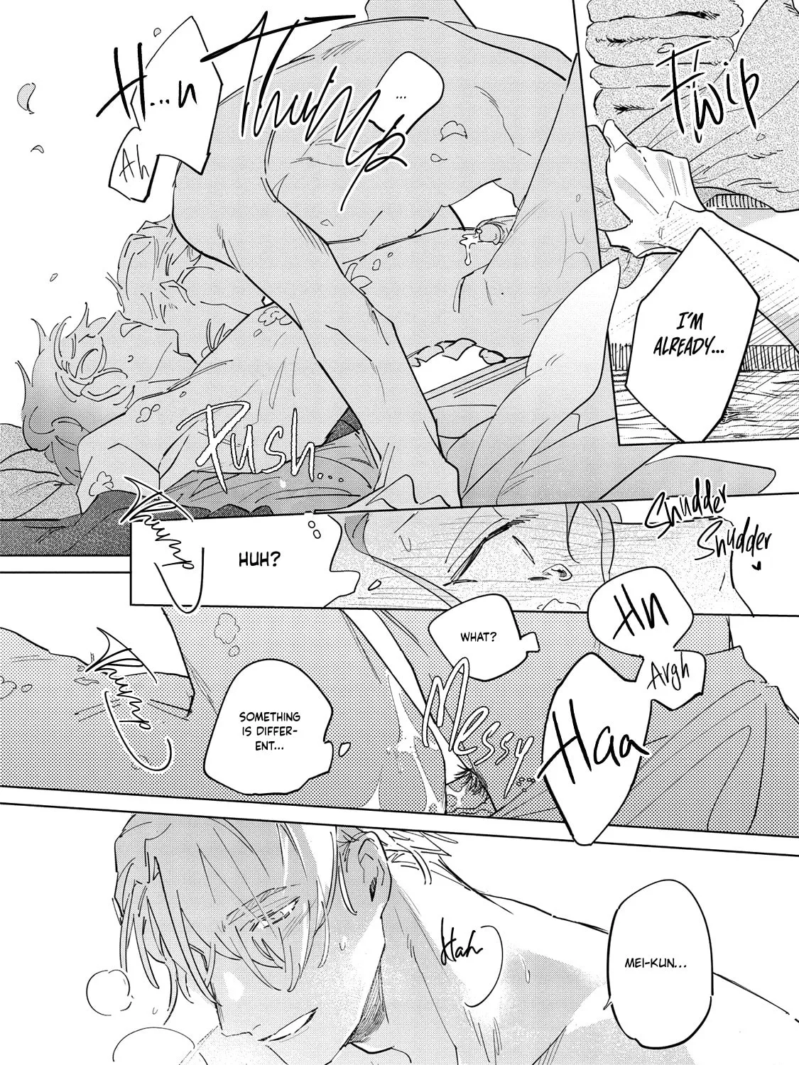 Read Tsubanakasu Haru chapter 5 image 48 on Lezhin