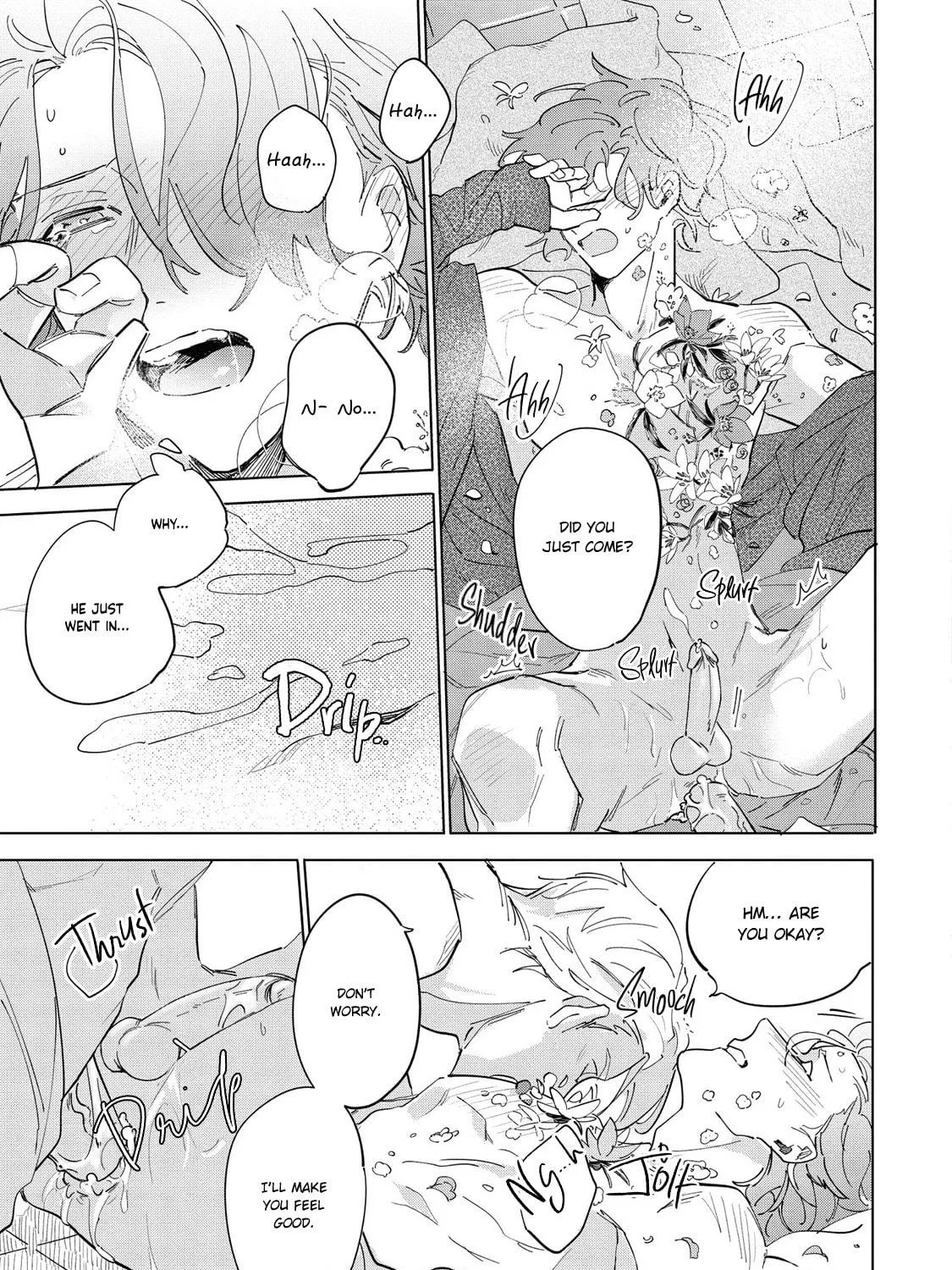 Read Tsubanakasu Haru chapter 5 image 50 on Lezhin