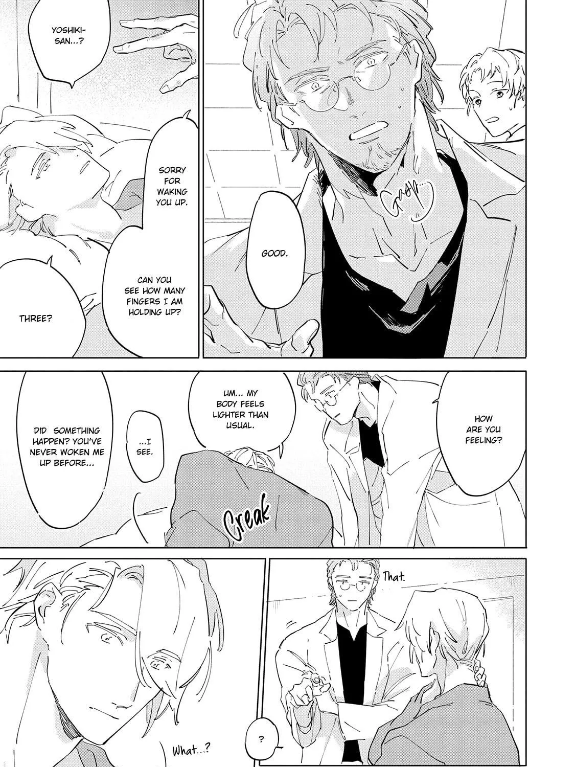 Read Tsubanakasu Haru chapter 5 image 6 on Lezhin