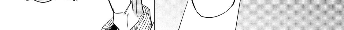 Read Tsubanakasu Haru chapter 5 image 71 on Lezhin