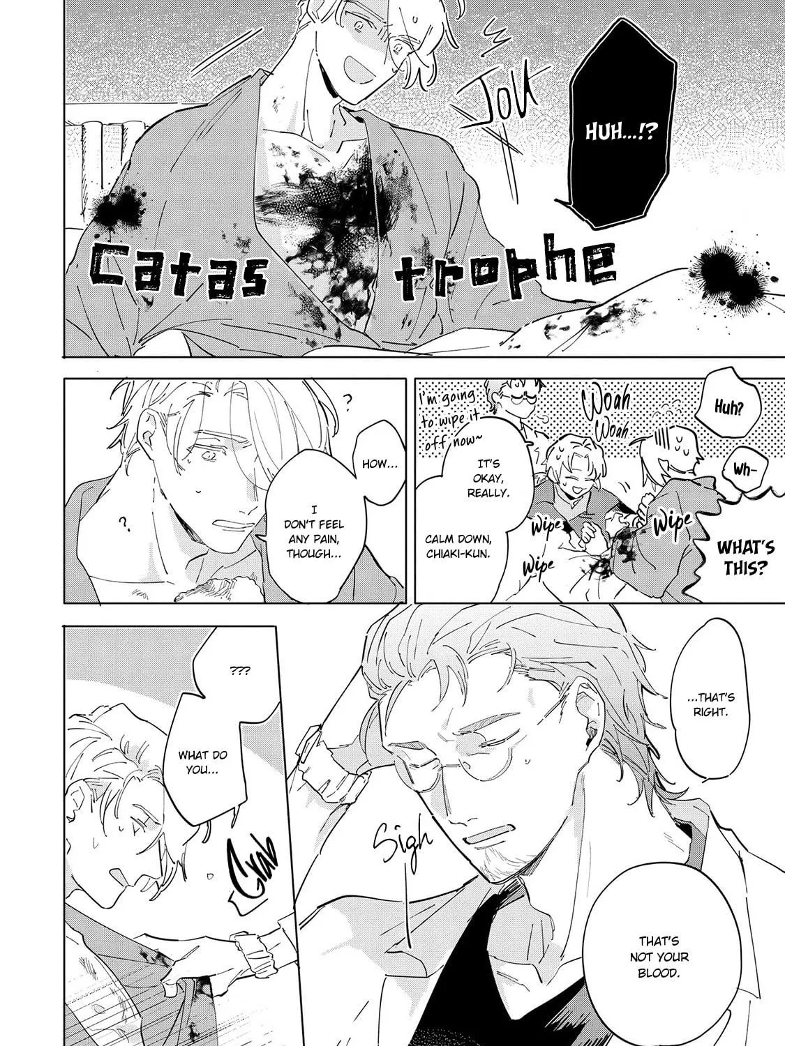 Read Tsubanakasu Haru chapter 5 image 8 on Lezhin