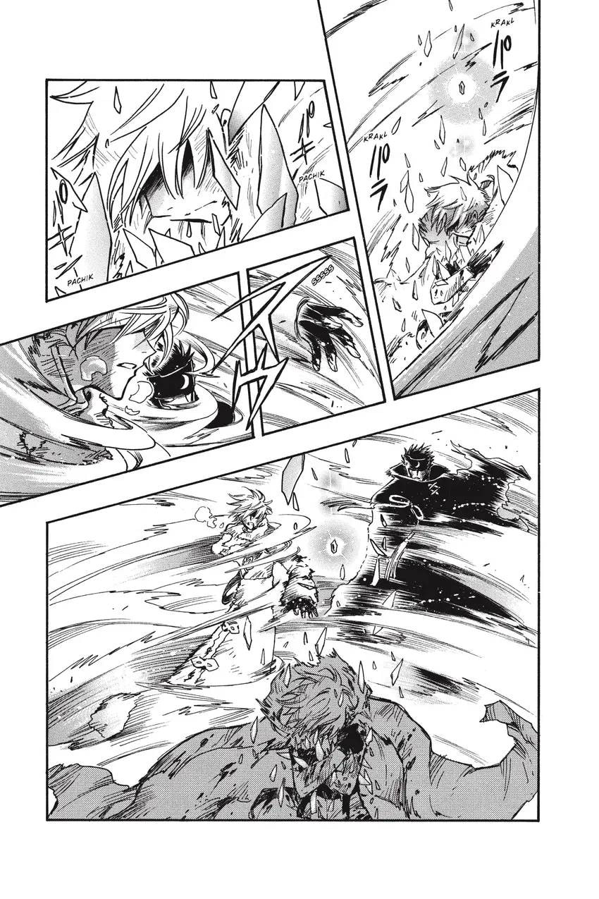 Tsubasa RESERVoir CHRoNiCLE Chapter 0 page 11 - 