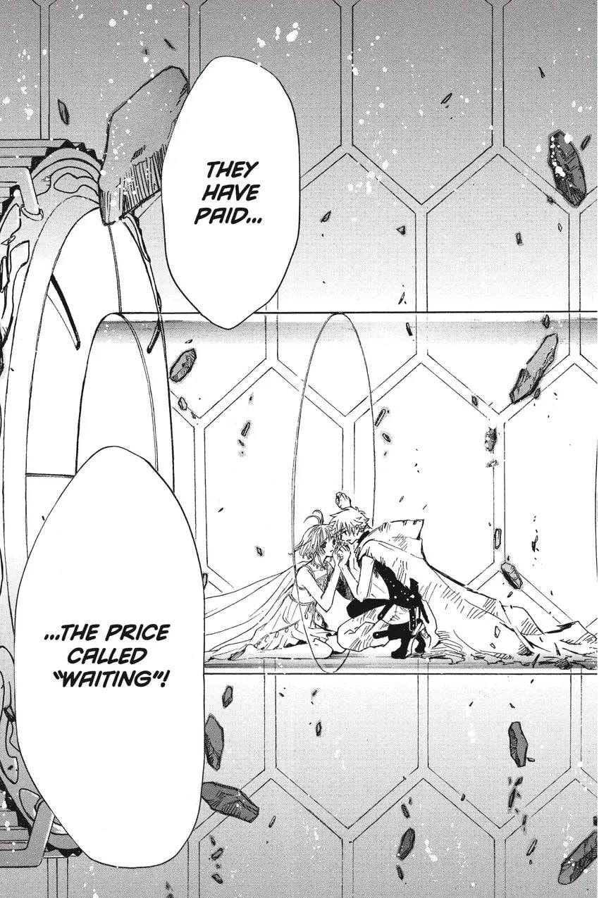 Tsubasa RESERVoir CHRoNiCLE Chapter 0 page 105 - 