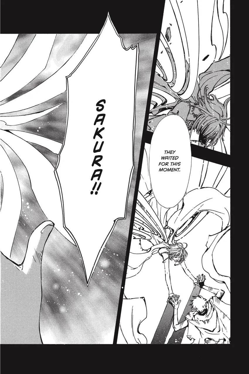 Tsubasa RESERVoir CHRoNiCLE Chapter 0 page 106 - 