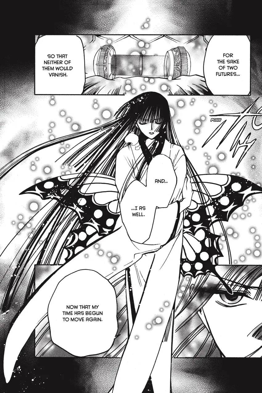 Tsubasa RESERVoir CHRoNiCLE Chapter 0 page 108 - 