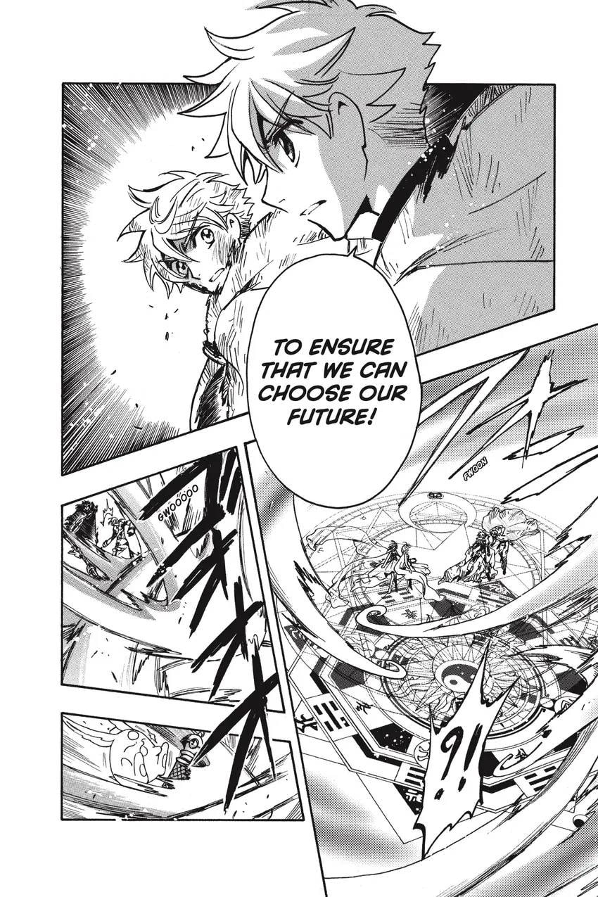 Tsubasa RESERVoir CHRoNiCLE Chapter 0 page 126 - 