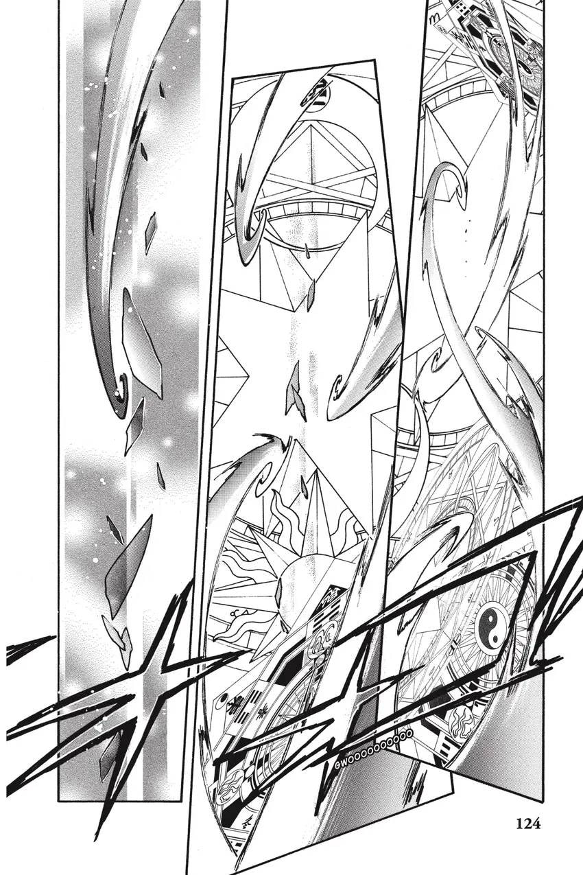 Tsubasa RESERVoir CHRoNiCLE Chapter 0 page 132 - 