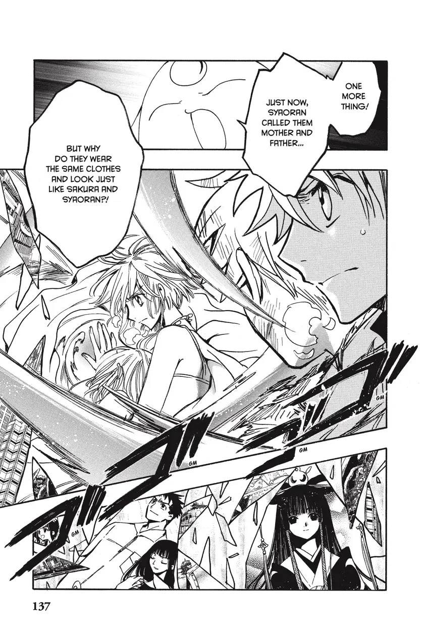 Tsubasa RESERVoir CHRoNiCLE Chapter 0 page 145 - 