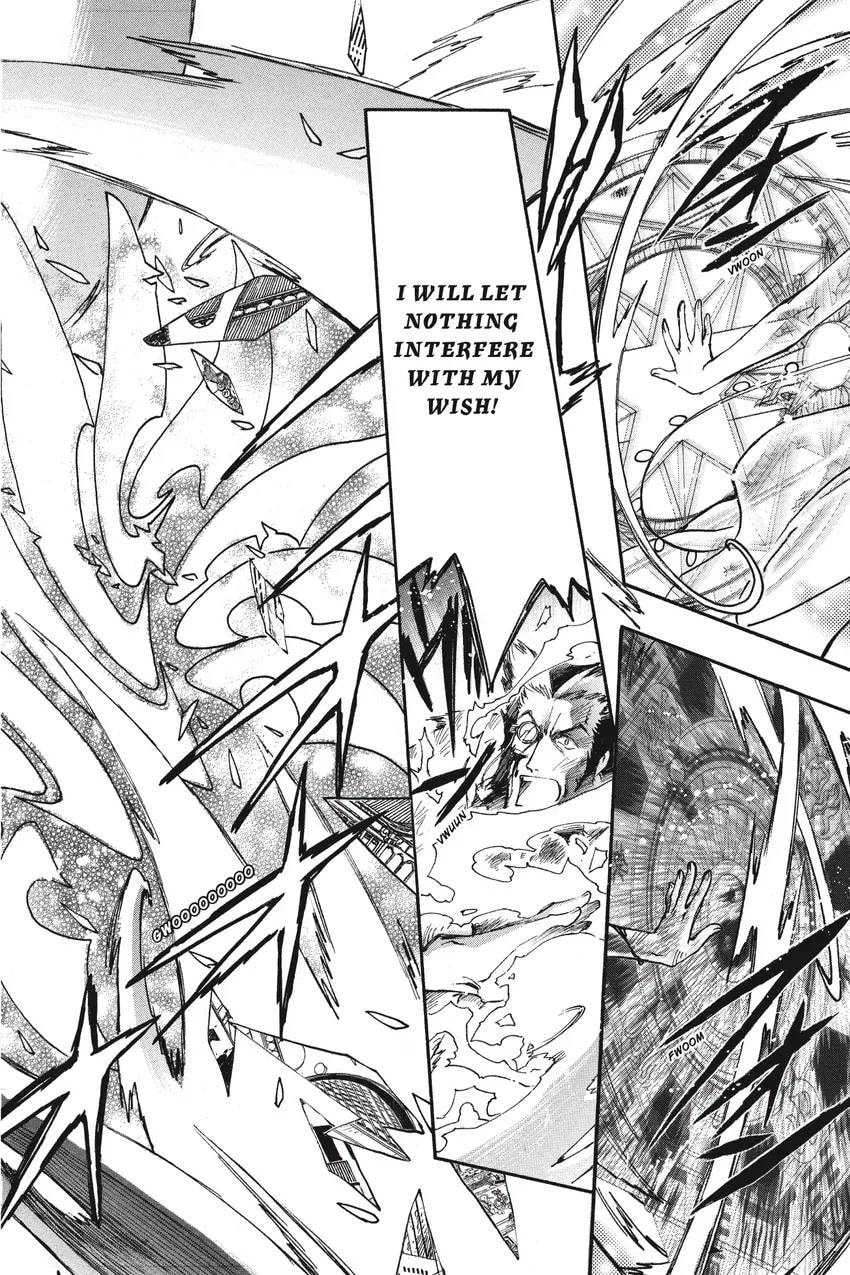 Tsubasa RESERVoir CHRoNiCLE Chapter 0 page 150 - 