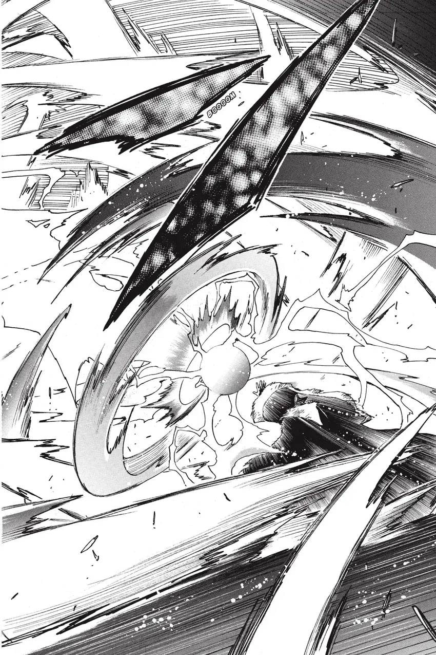 Tsubasa RESERVoir CHRoNiCLE Chapter 0 page 152 - 