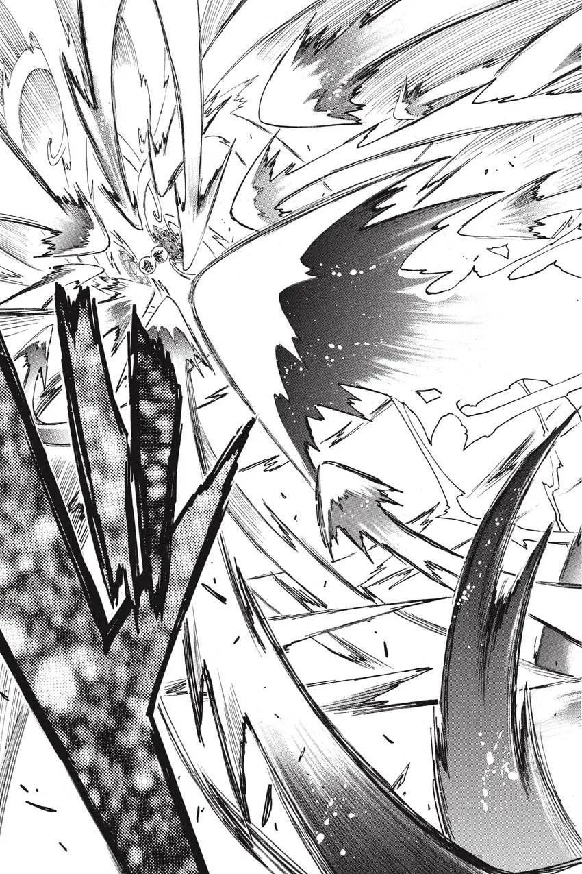Tsubasa RESERVoir CHRoNiCLE Chapter 0 page 153 - 