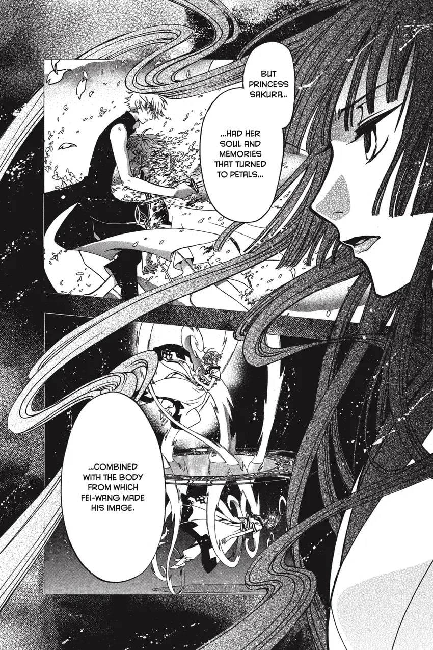 Tsubasa RESERVoir CHRoNiCLE Chapter 0 page 176 - 