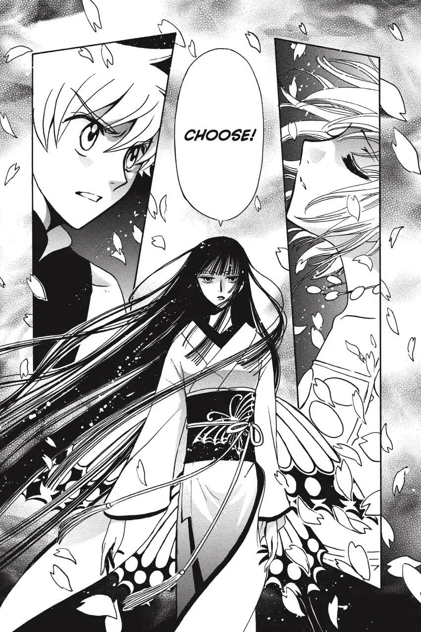 Tsubasa RESERVoir CHRoNiCLE Chapter 0 page 185 - 