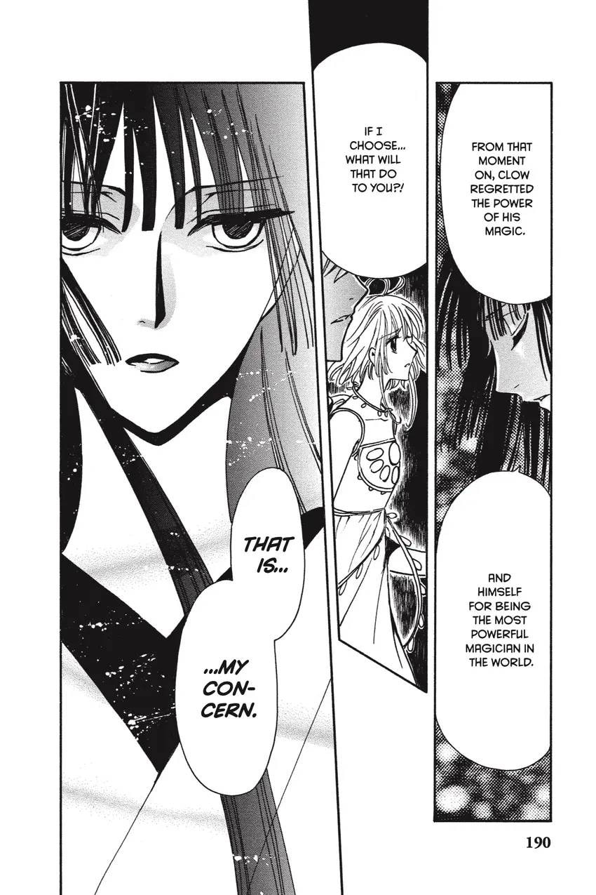 Tsubasa RESERVoir CHRoNiCLE Chapter 0 page 198 - 
