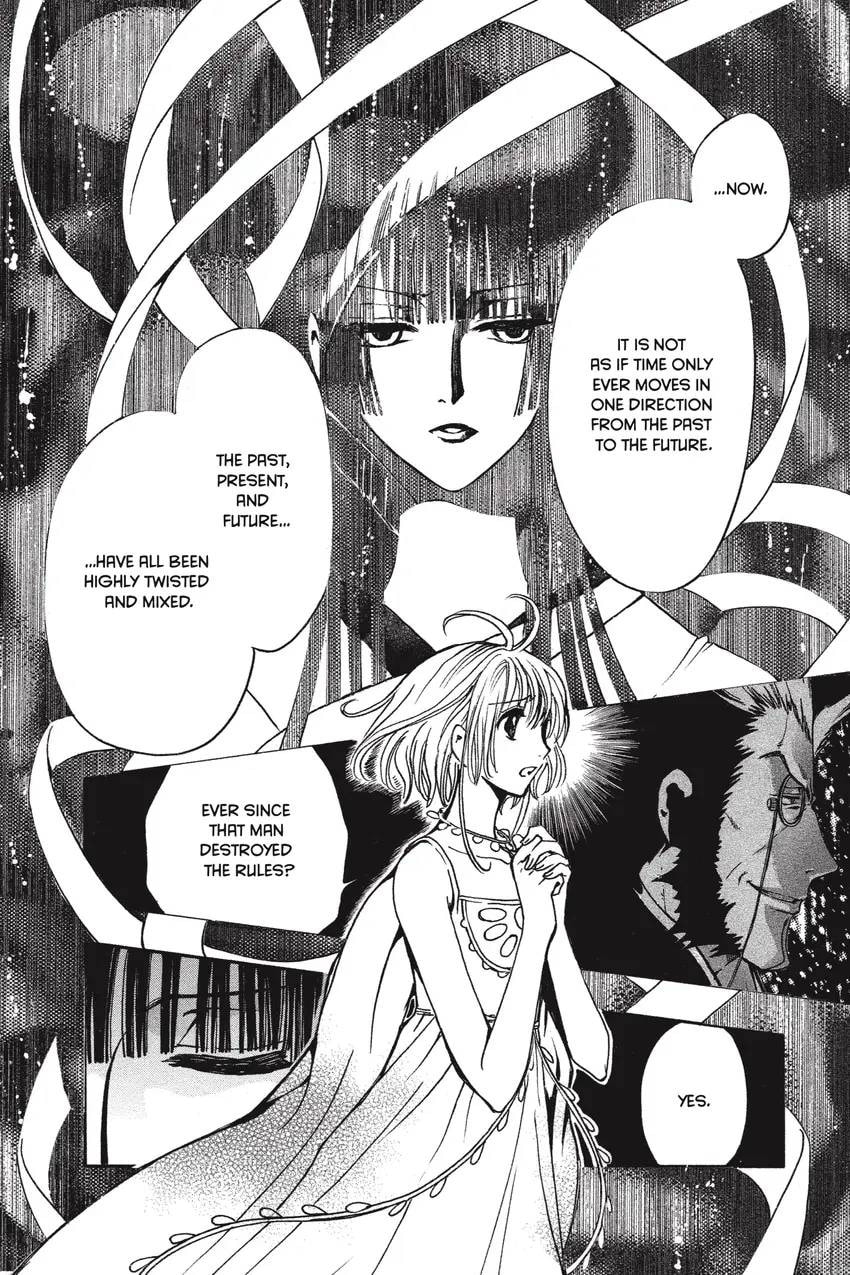 Tsubasa RESERVoir CHRoNiCLE Chapter 0 page 202 - 