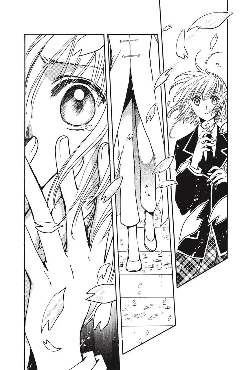 Tsubasa RESERVoir CHRoNiCLE Chapter 0 page 224 - 