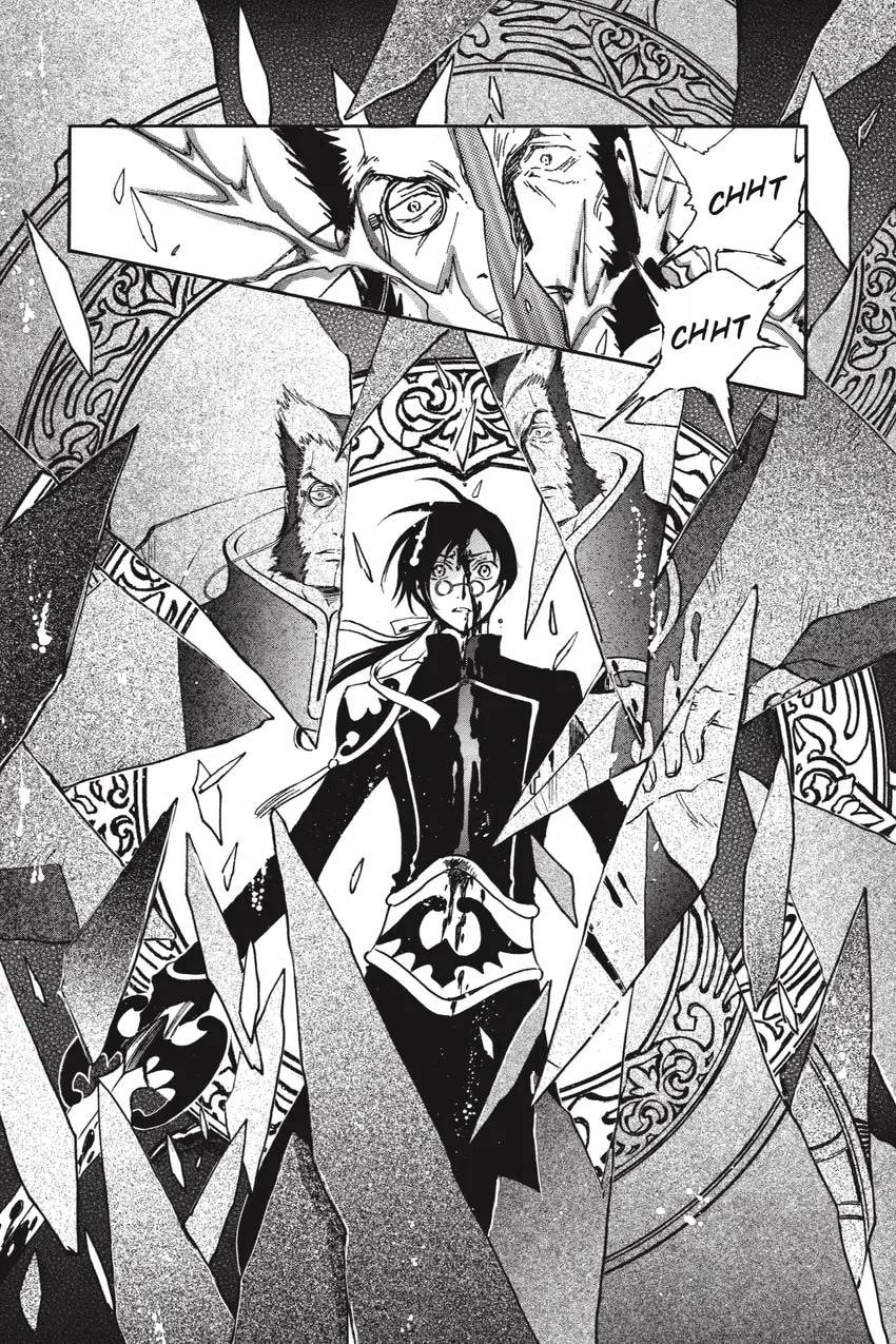 Tsubasa RESERVoir CHRoNiCLE Chapter 0 page 25 - 