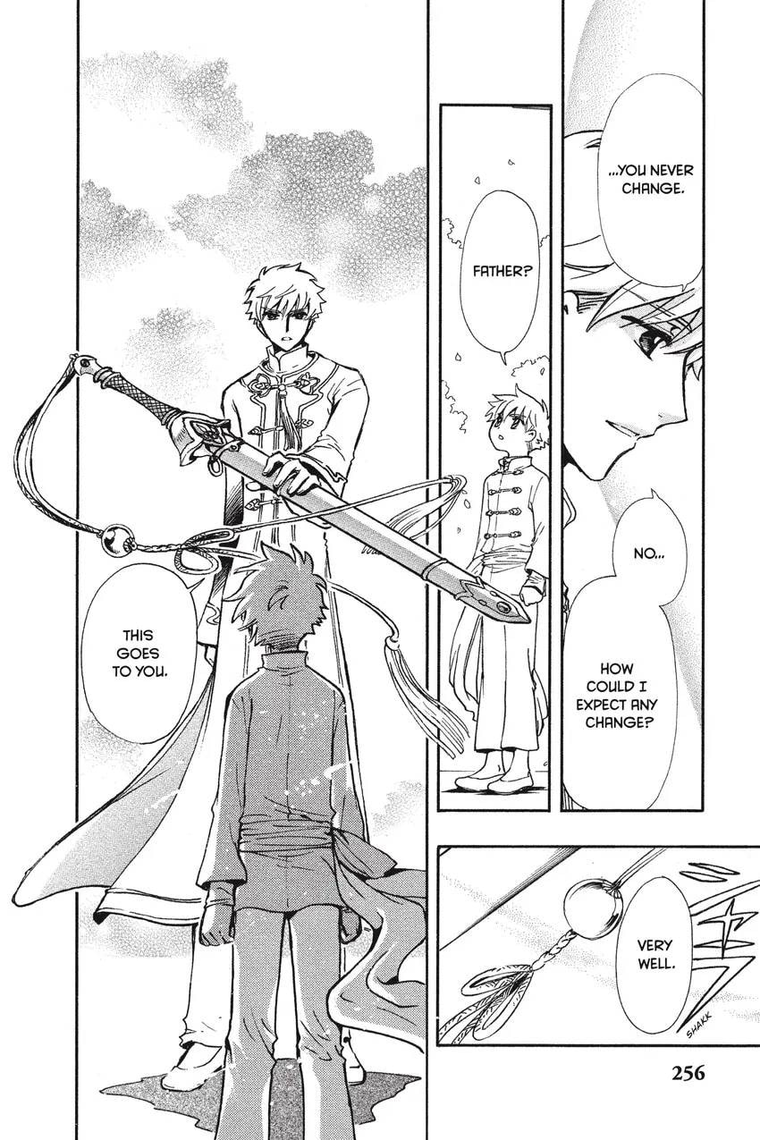 Tsubasa RESERVoir CHRoNiCLE Chapter 0 page 264 - 