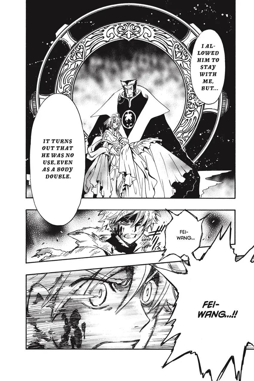 Tsubasa RESERVoir CHRoNiCLE Chapter 0 page 28 - 