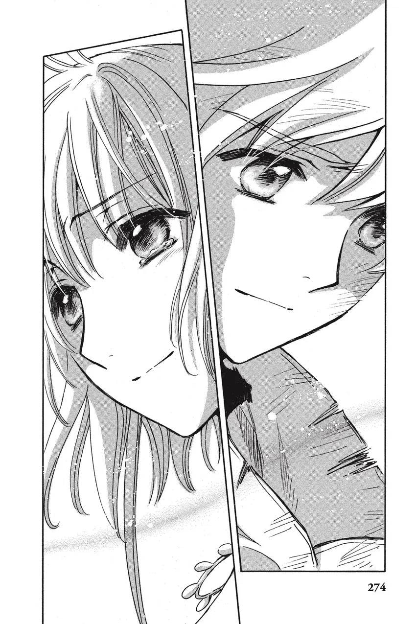 Tsubasa RESERVoir CHRoNiCLE Chapter 0 page 282 - 