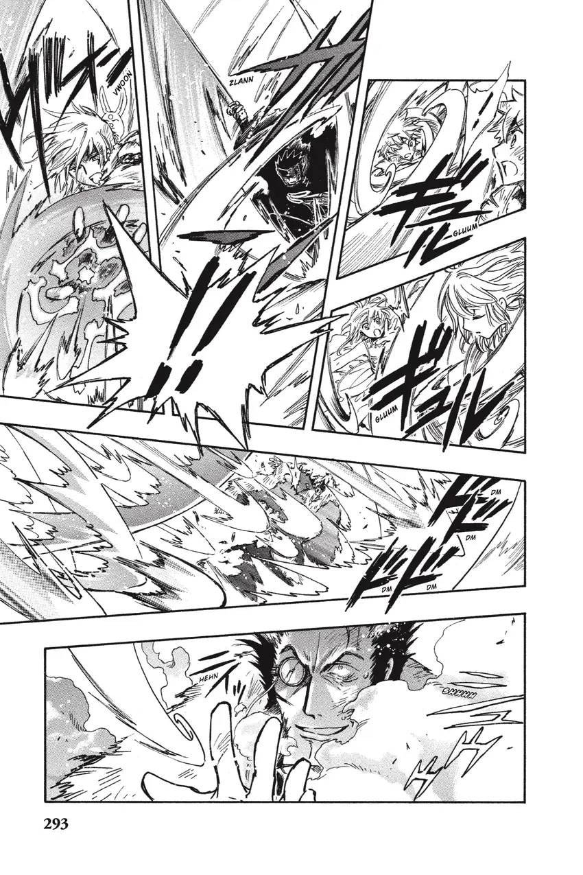 Tsubasa RESERVoir CHRoNiCLE Chapter 0 page 301 - 