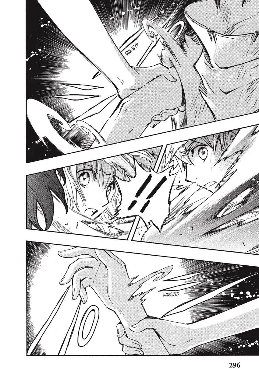 Tsubasa RESERVoir CHRoNiCLE Chapter 0 page 304 - 