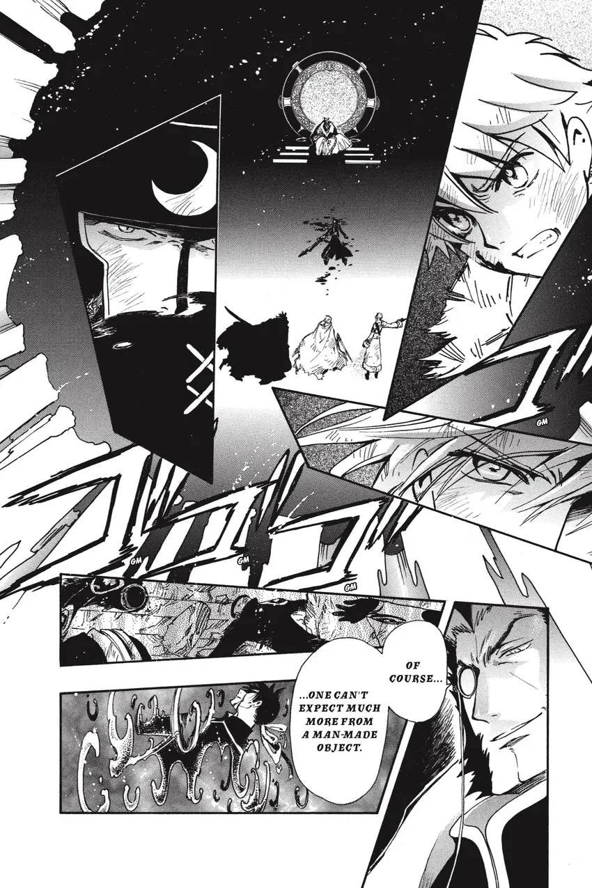 Tsubasa RESERVoir CHRoNiCLE Chapter 0 page 32 - 