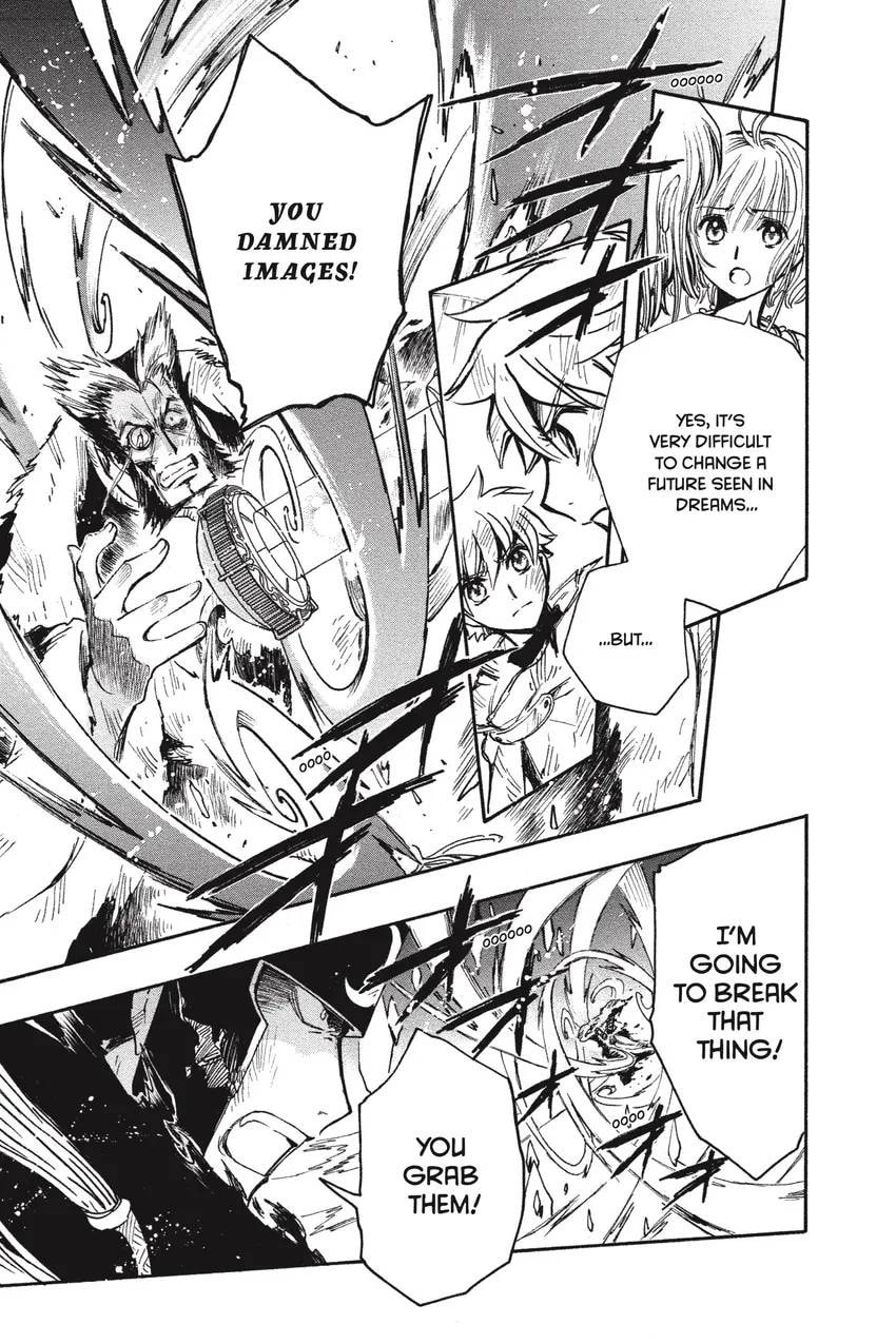 Tsubasa RESERVoir CHRoNiCLE Chapter 0 page 313 - 