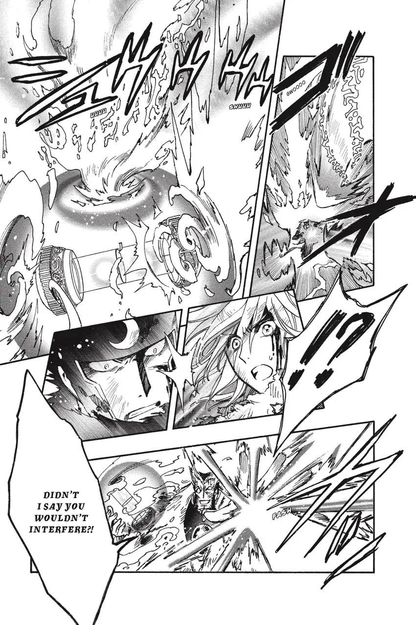 Tsubasa RESERVoir CHRoNiCLE Chapter 0 page 315 - 