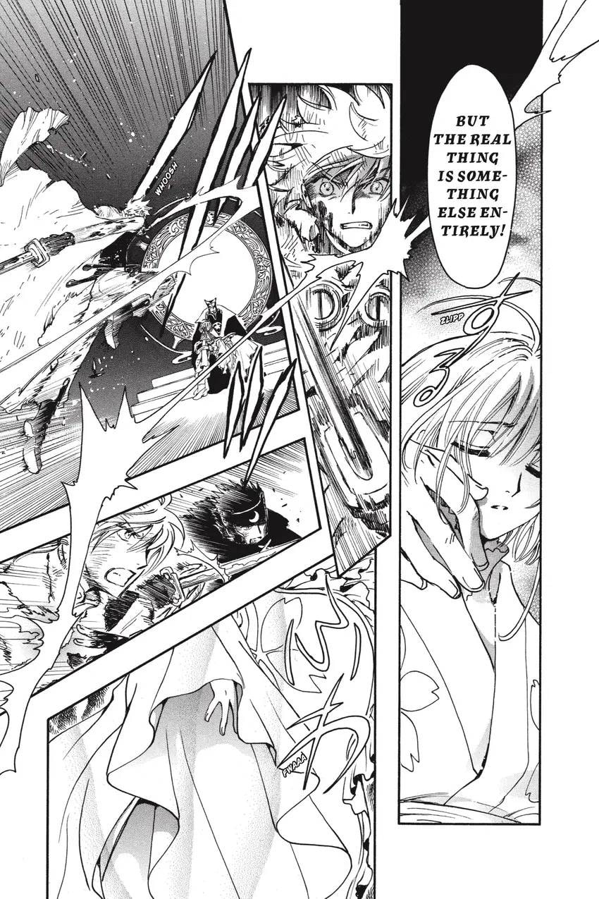 Tsubasa RESERVoir CHRoNiCLE Chapter 0 page 33 - 