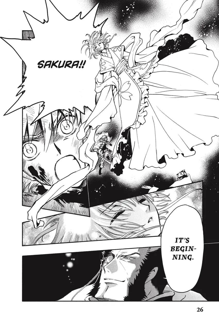 Tsubasa RESERVoir CHRoNiCLE Chapter 0 page 34 - 